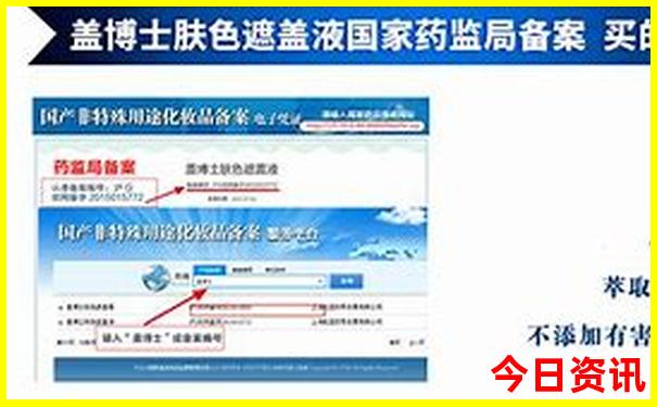 贵阳机场周边5个景点