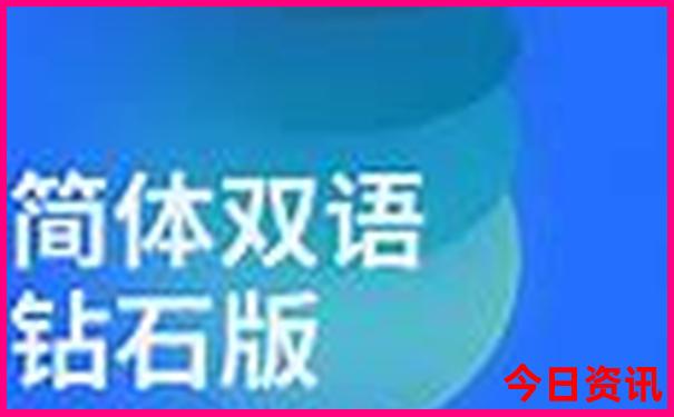 中国的小龙虾之乡