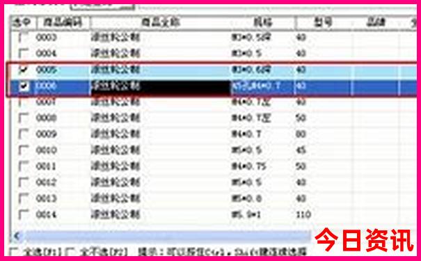 北京必玩景点排名