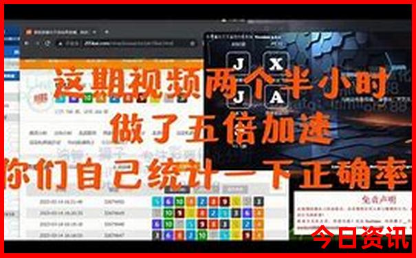 龙泉景点排行榜前十名