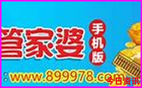 黄龙风景区旅游攻略