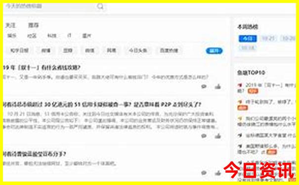 北京周边适合孩子玩的地方推荐