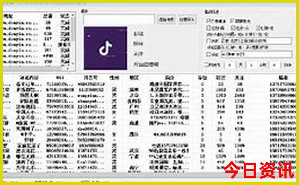 长沙附近游玩的地方有哪些