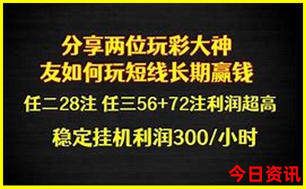 北京12岁儿童必去的地方