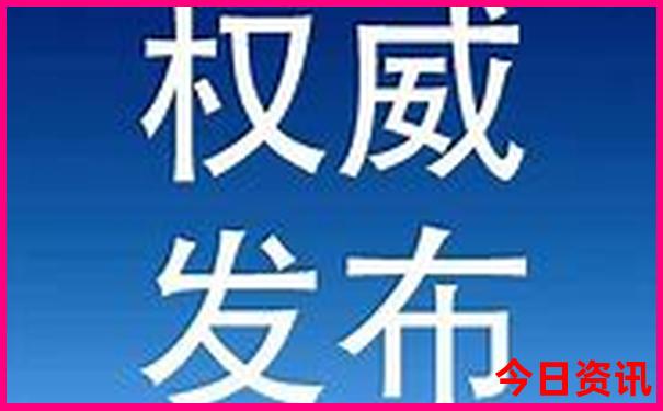 暑假带18岁孩子去哪里玩