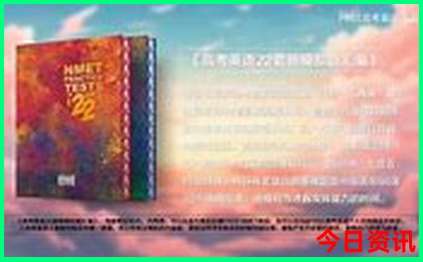 最好玩的地方在哪里