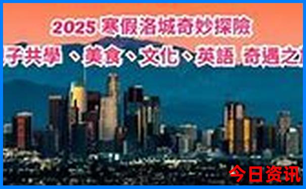 河南南阳旅游必去十大景点