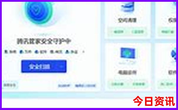 马会资料网站www
