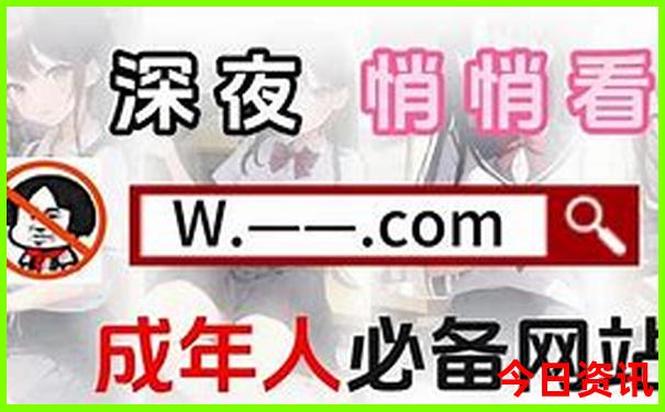 七八月份东北旅游必去景点