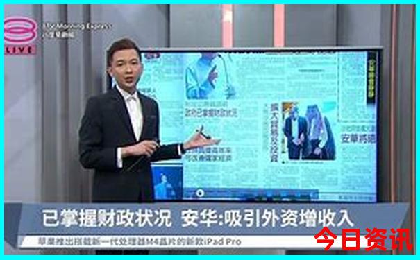 成都东站可直达周边城市