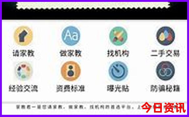 呼和浩特旅游地图景点分布图