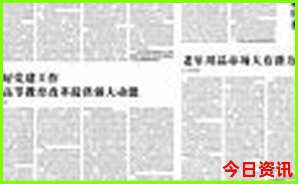 12月适合旅游的城市