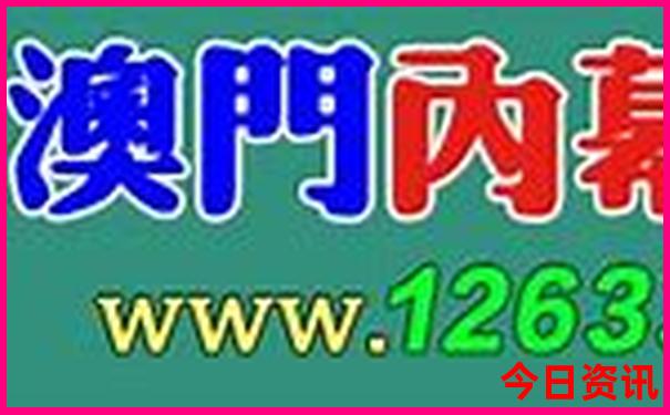 九寨沟到成都沿途景点推荐