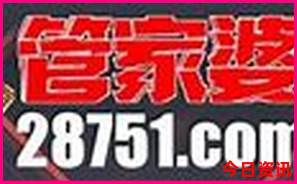 克拉玛依旅游攻略