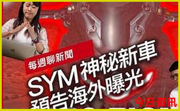 华山亲子游最佳路线