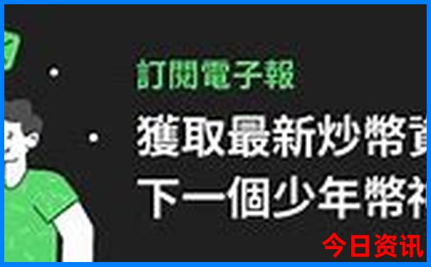 夏天国内最凉快的地方