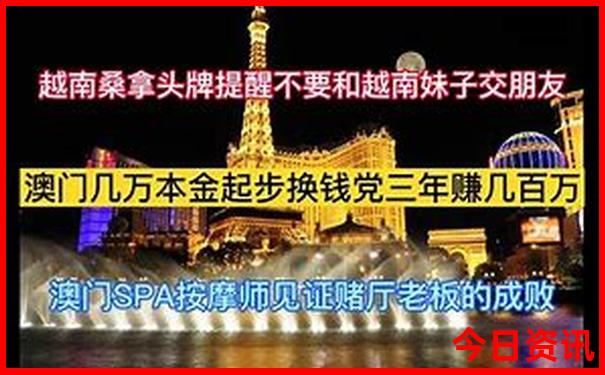 呼和浩特周边城市旅游景点