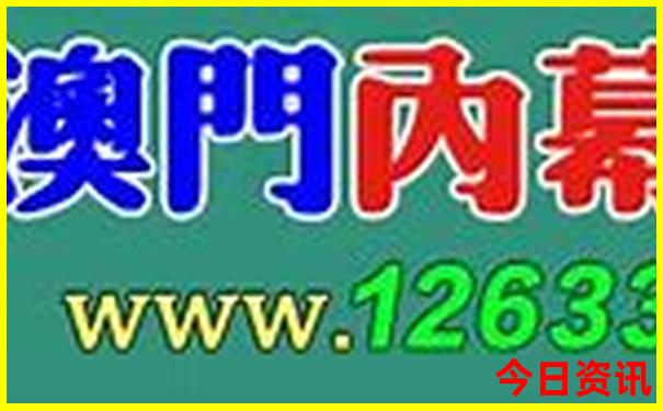 桂山风景区旅游攻略