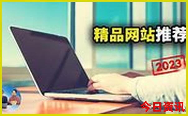 成都去西藏旅游最佳路线